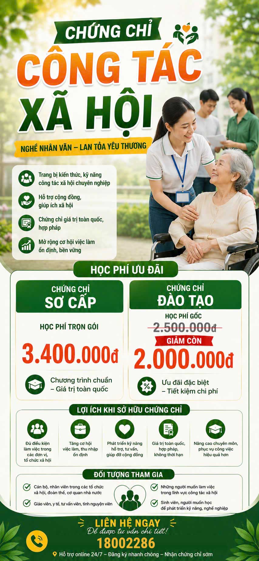 Chứng chỉ vận tải đường bộ, sơ cấp khai thác vận tải đường bộ