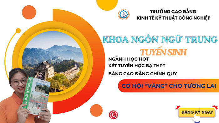 cao dang ngon-ngu-trung